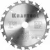 Диск пильный FAST, повышенный ресурс 36950-165-20 купить в Ноябрьске