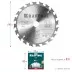 Диск пильный FAST, повышенный ресурс 36950-165-20 купить в Ноябрьске