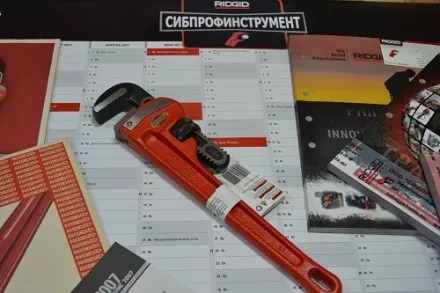Прямой трубный ключ для тяжелых работ 12  31015 купить в Ноябрьске