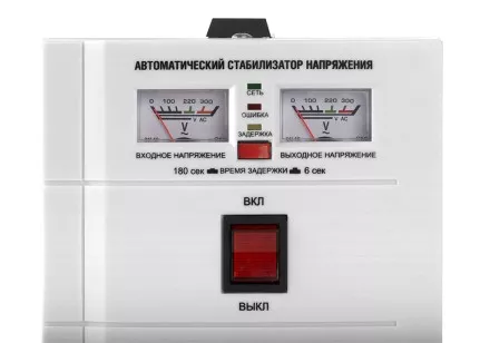 Стабилизатор Sturm PS93020RC купить в Ноябрьске