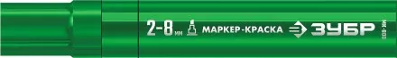 ЗУБР МК-800 зеленый, 2-8 мм клиновидный маркер-краска (06327-4) купить в Ноябрьске