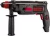 Перфоратор RH2-20 Basic RedVerg SDS-plus купить в Ноябрьске