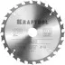 Диск пильный FAST, повышенный ресурс 36950-210-30 купить в Ноябрьске