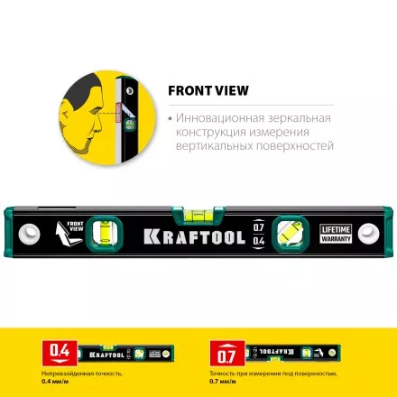 Профессиональный уровень с зеркальным глазком KRAFTOOL 34781-40 купить в Ноябрьске