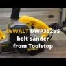 Шлифмашина ЛШМ DeWalt DWP 352VS-QS купить в Ноябрьске