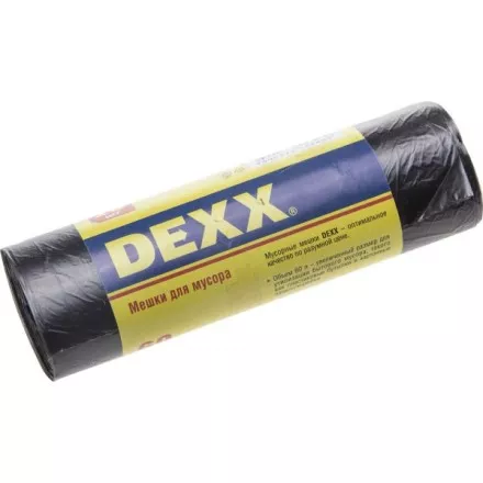 Мешки для мусора DEXX, черные 60л, 20шт 39150-60 купить в Ноябрьске