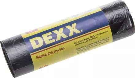 Мешки для мусора DEXX, черные 60л, 20шт 39150-60 купить в Ноябрьске