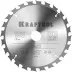 Диск пильный FAST, повышенный ресурс 36950-190-20 купить в Ноябрьске