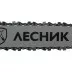 Электропила цепная Лесник L 2016 PATRIOT купить в Ноябрьске