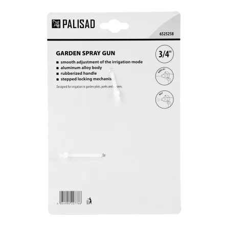 Пистолет-распылитель Palisad , регулируемый, металлический корпус, 6525258 купить в Ноябрьске