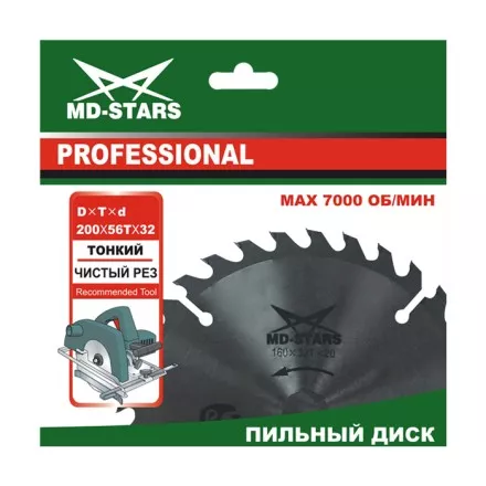 Пильный диск MD-STARS (профессионал) тонкие PPT25010030 купить в Ноябрьске