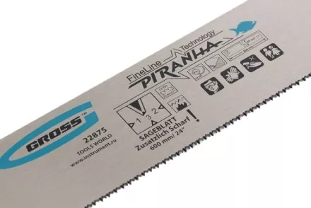Пильное полотно для прецизионного стусла &quot;PIRANHA&quot; 600 мм каленый зуб 17 TPI GROSS 22875 купить в Ноябрьске