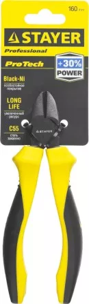 Бокорезы STAYER &quot;PROTech&quot;, эксцентриковое расположение шарнира, 160мм 22027-5-16_z02 купить в Ноябрьске