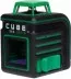Нивелир лазерный ADA Cube 360 Home Green Ultimate Edition купить в Ноябрьске