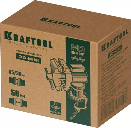 Тиски KRAFTOOL 3D-MINI многофункциональные 32714-65 купить в Ноябрьске