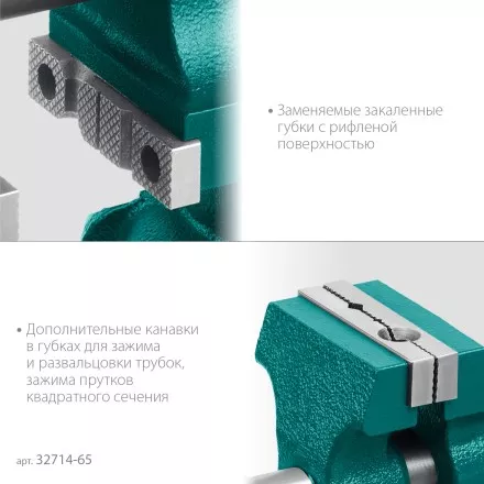 Тиски KRAFTOOL 3D-MINI многофункциональные 32714-65 купить в Ноябрьске