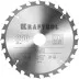 Диск пильный FAST, повышенный ресурс 36950-200-32 купить в Ноябрьске