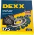 DEXX. Щетка дисковая для УШМ, жгутированная стальная проволока 0,5мм, 175ммх22мм 35100-175 купить в Ноябрьске