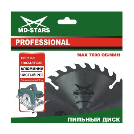 Пильный диск MD-STARS (профессионал) алюминий PPA2168030 купить в Ноябрьске