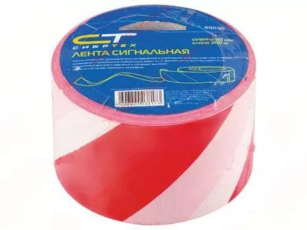Лента сигнальная 50 мм х 200 м СИБРТЕХ 89030 купить в Ноябрьске