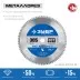 ЗУБР Металлорез, 305 х 25.4 мм, 80Т, пильный диск по металлу и металлопрофилю, Профессионал (36932-305-25.4-80) купить в Ноябрьске