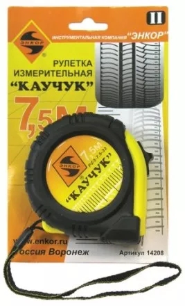 Рулетка 7,5м Каучук с фиксатором Энкор 14208 купить в Ноябрьске