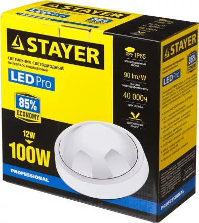 Светильник STAYER &quot;PROFI&quot; PROLight светодиодный, влагозащищенный IP65, пластиковый корпус, PC, влагозащищенный, круг, белый, 4000К, 12(100Вт) 57362-100-W купить в Ноябрьске
