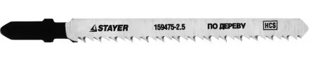 Полотна STAYER &quot;STANDARD&quot;, T101BR, для эл.лобзиков, HCS, по дереву, фанере, ДВП, ДСП, ламинат, пластик, EU-хвост.,74/2,5мм, 2шт 159475-2.5 купить в Ноябрьске