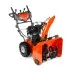Бензиновый снегоуборщик Husqvarna ST 224 купить в Ноябрьске