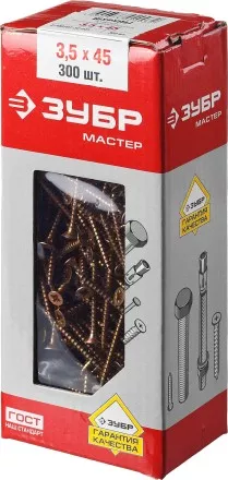 Шурупы ЗУБР &quot;МАСТЕР&quot; по дереву желтопассивированные, 3.5x45мм, 300шт 4-300391-35-045 купить в Ноябрьске