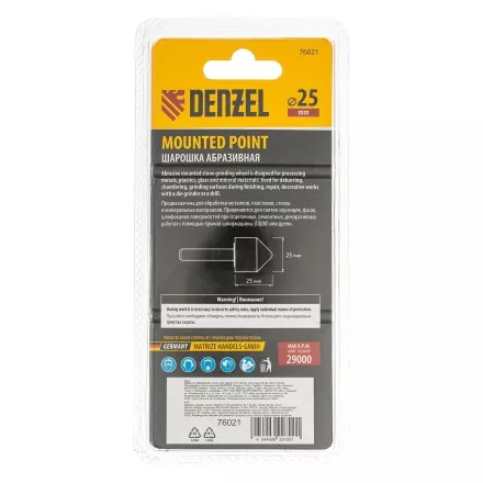 Шарошка абразивная, конус, для дрели, 25 x 25 мм, хвостовик d6 мм, 63С Denzel 76021 купить в Ноябрьске