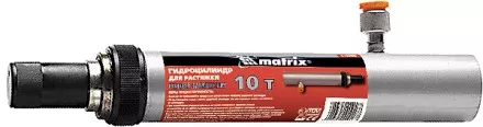 Цилиндр гидравлический для 10-тонной растяжки MATRIX 513265 купить в Ноябрьске