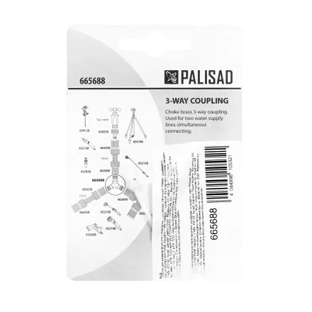 Тройник для разветвления или соединения, штуцерный, латунный Palisad 665688 купить в Ноябрьске