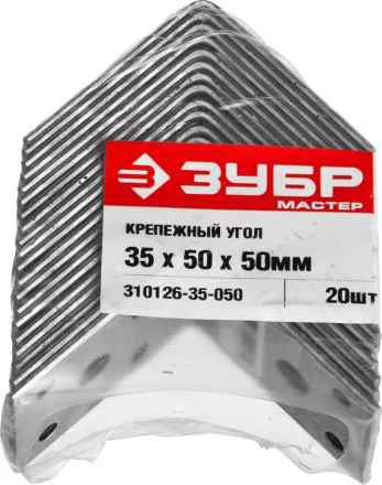 Крепежные углы УК-2.0 инд наклейка серия МАСТЕР купить в Ноябрьске