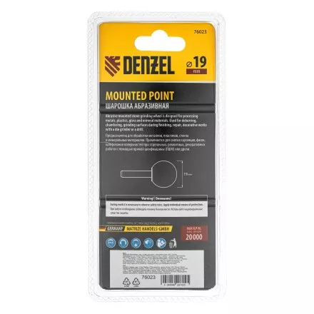 Шарошка абразивная, шар, 19 мм, для дрели , хвостовик d6 мм, 63С Denzel 76023 купить в Ноябрьске