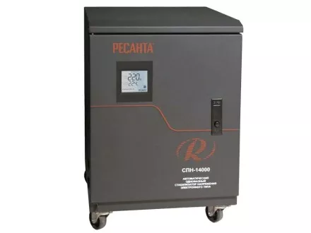 Стабилизатор напряжения однофазный Ресанта СПН-14000 купить в Ноябрьске