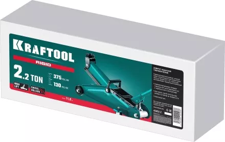 Домкраты подкатные гидравлические KRAFTOOL RIGID 43452-2 купить в Ноябрьске