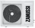Внутренний блок ZANUSSI ZACS-09 HT/N1/In сплит-системы купить в Ноябрьске
