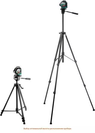 Нивелиры лазерные LL-360, 360 град, 20/70м, IP54 34645-3 купить в Ноябрьске