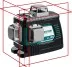 Нивелиры лазерные LL-3D, 360 град, 20/70м, IP54 34640 купить в Ноябрьске