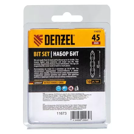 Бита двухсторонняя, PH2-PH2 х 45 мм, сталь S2, 10 шт. Denzel 11673 купить в Ноябрьске