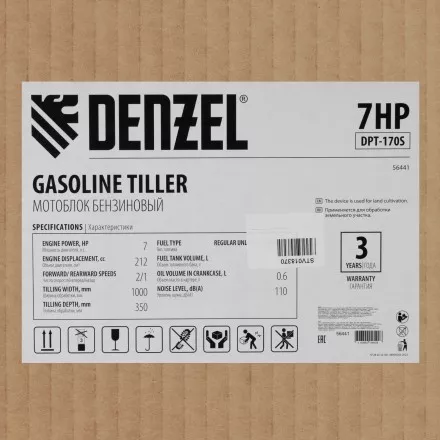 Мотоблок Denzel DPT-170S 56441 купить в Ноябрьске