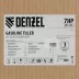 Мотоблок Denzel DPT-170S 56441 купить в Ноябрьске