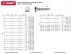 Шурупы ЗУБР &quot;МАСТЕР&quot; с шестигранной головкой, оцинкованные, 10x70, 500шт 300450-10-070-500 купить в Ноябрьске