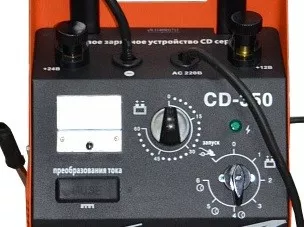 Пуско-зарядное устройство CD-350 REDBO купить в Ноябрьске