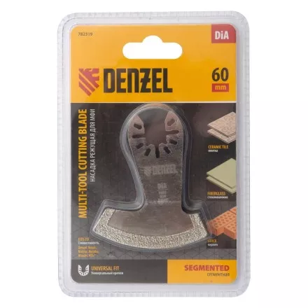 Насадка для МФИ режущая сегментная Denzel 782319, DiA, по камню и плитке, 57 мм купить в Ноябрьске