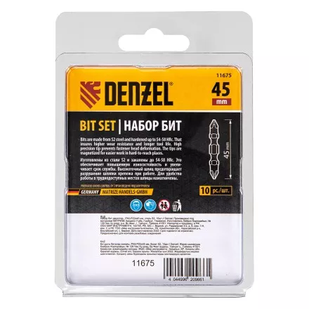 Бита двухсторонняя, PH2-PZ2 х 45 мм, сталь S2, 10 шт. Denzel 11675 купить в Ноябрьске