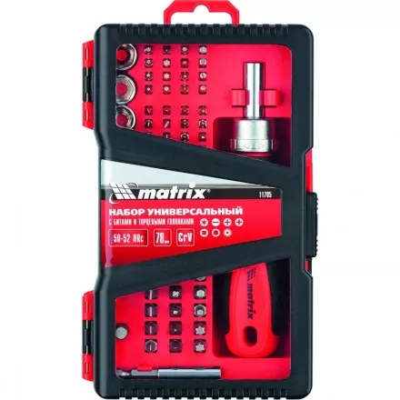 Набор универсальный с битами и торцевыми головками, 78 шт., CrV Matrix 11785 купить в Ноябрьске