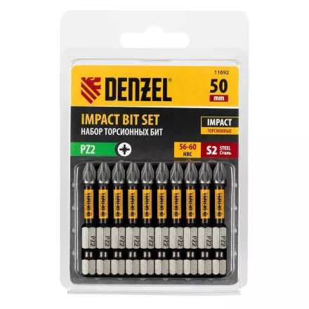 Бита IMPACT, PZ2x50 мм, лазерная обработка шлица, сталь S2, 10 шт., Е 6,3 Denzel 11692 купить в Ноябрьске