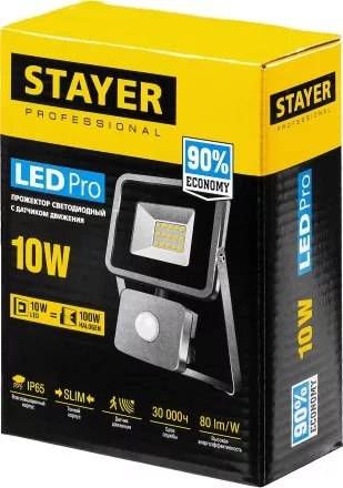 Прожектор LEDPro светодиодный, STAYER Profi 57133-10, датчик движения, 10Вт 57133-10 купить в Ноябрьске